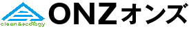 株式会社ONZ（オンズ）